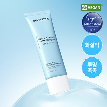 Dewytree Urban Shade Moisture Serum Sun 50ml