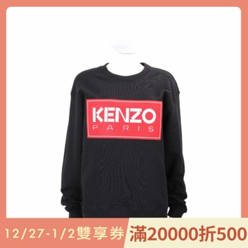 KENZO Paris 刺繡大補丁棉質運動衫 大學T(男女可穿)
