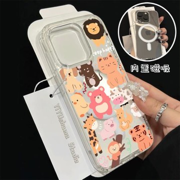 狗狗貓咪膚感磁吸鈦合金灰適用iphone15pro蘋果13手機保護殼16promax透明14防摔15無線充電magsafe保護套16