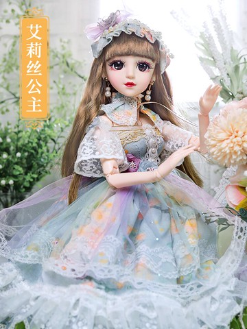 洋娃娃  60厘米大號超大淺仔芭比洋娃娃套裝女孩公主兒童玩具仿真2020新款【MJ14893】