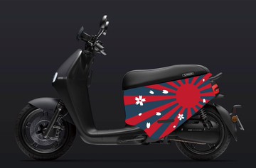 BLR gogoro防刮車套 iD119 紅藍太陽