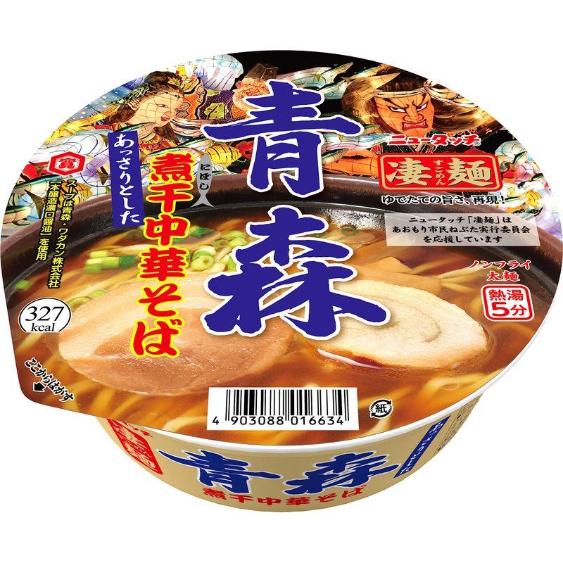 ヤマダイ ニュータッチ 凄麺青森煮干中華そば 113g ×12個