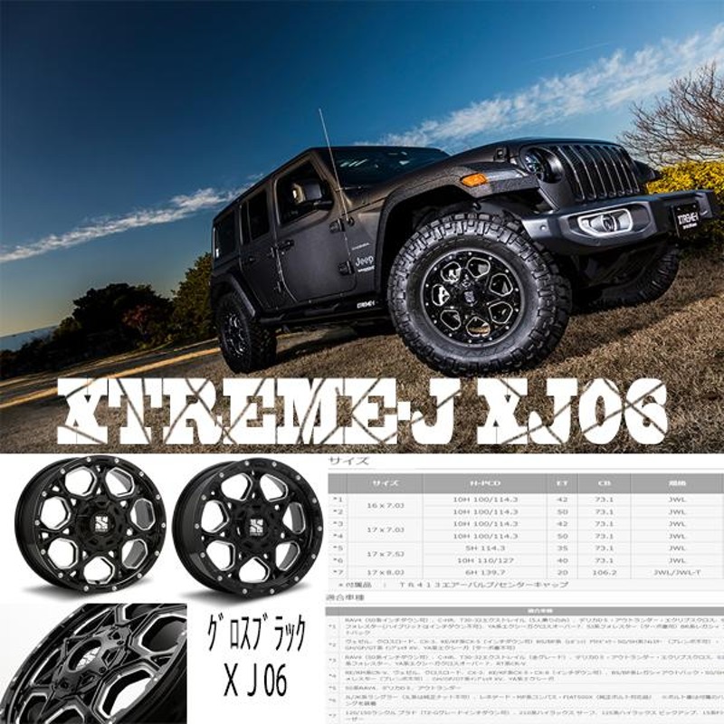 225/55R17 サマータイヤホイールセット レガシィ etc (PIRELLI POWERGY u0026 XTREME-J XJ06 5穴 114.3)  | LINEショッピング