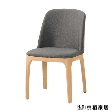 【H&D東稻家居】席拉餐椅(TCM-03911)