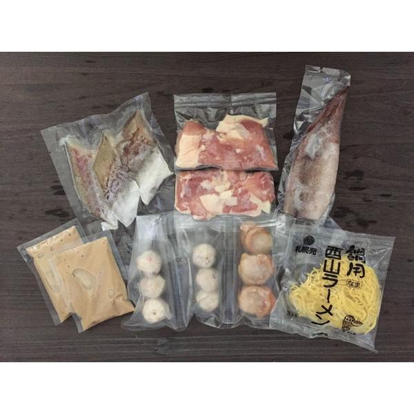 北海道 鶏白湯鍋 食品 ギフト プレゼント 贈答 熨斗 のし 贈り物 記念日 お祝い 冠婚葬祭 内祝 御祝 無地 出産内祝 結婚内祝 御見舞 快気祝 御仏前 代引不可