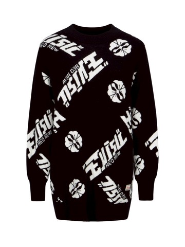 Allover Kamon and Logo Jacquard Sweater