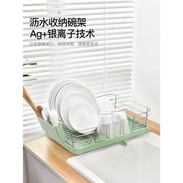 日本asvel廚房不銹碗碟瀝水架 大容量雙層筷餐具水槽邊收納置物架