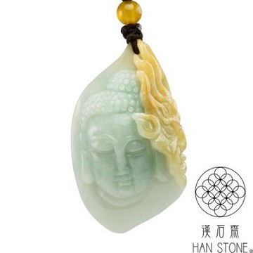 【漢石齋】天然翡翠A貨 一念佛魔玉佩項鍊 飄花種帶黃翡(28*49*12mm)