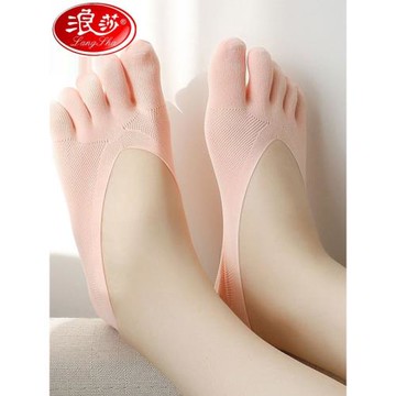 浪莎五指襪女夏季薄款天鵝絨網眼分趾襪硅膠防滑不掉跟隱形船襪女