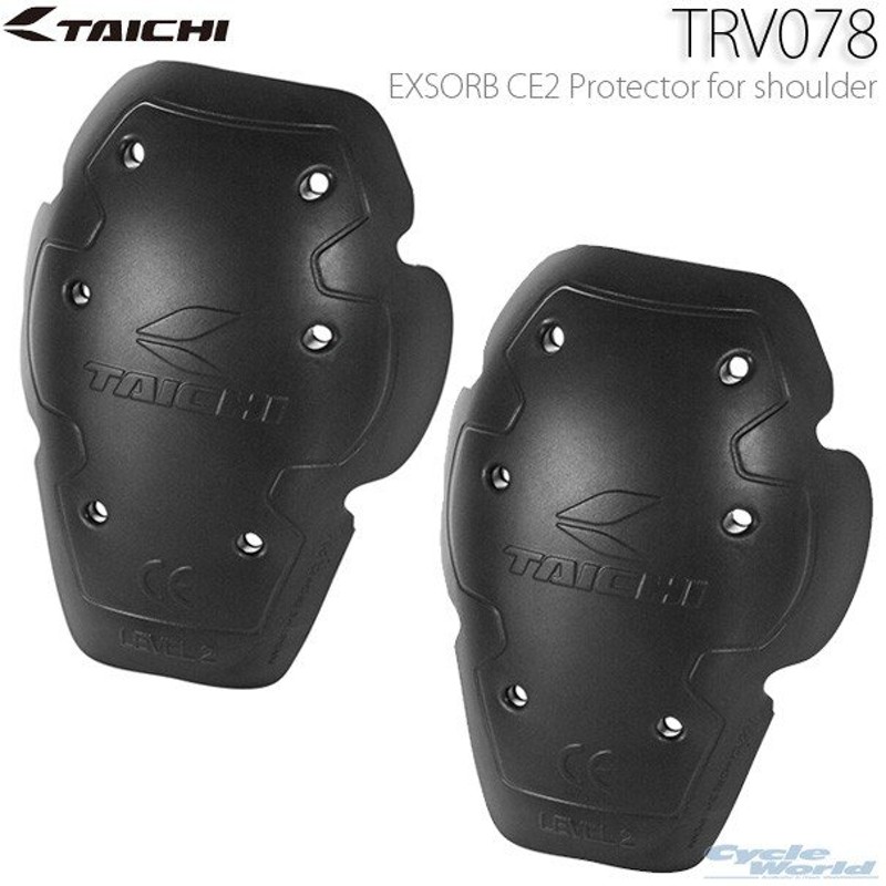 RSタイチ〕 TRV078 EXSORB CE2 プロテクターfor shoulder 肩用