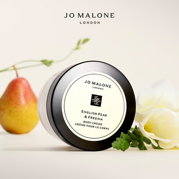 享愛心布貼 | 快速出貨【Jo Malone London】經典香氛潤膚霜50ml | 收禮者自選香調