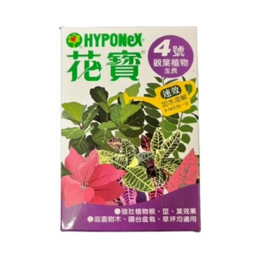 【向花緣】花寶4號 觀葉植物生長 - 50g