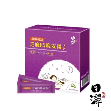 【Tsuie 日濢】芝麻EX晚安粉-15包/盒x1盒(檸檬馬鞭草風味)