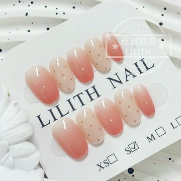 可隔日到貨！果味少女 貓眼穿戴甲 可拆卸顯白百搭光療穿戴甲 美甲貼片 美甲穿戴甲 甲片 假指甲 指甲貼