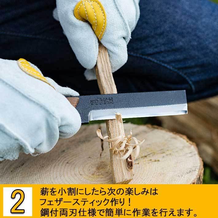 アウトドア ナイフ 多喜火鉈 110mm 積層 薪割り 鉈 ナタ 両刃 ナイフ 薪割り キャンプ ナイフ アウトドア バトニング フルタング 焚き火 焚火