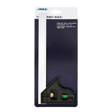 12吋組合角度尺 氣泡式