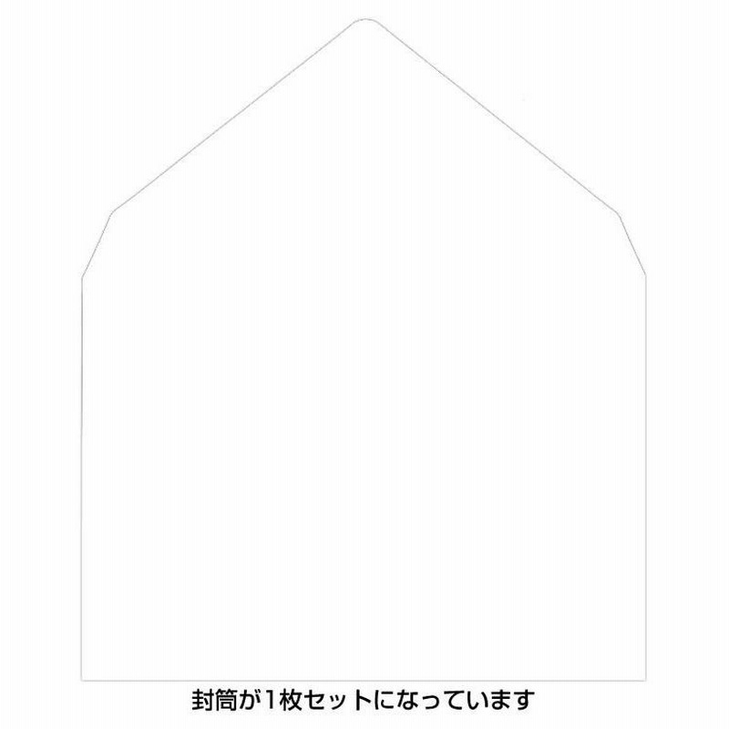 日本ホールマーク 多目的カード ウエディングカード ディズニー ウエディングケーキ Ear 536 091 二つ折り ホールマーク Disney ミッキー ミニー 多用途 ウェディング W 通販 Lineポイント最大get Lineショッピング