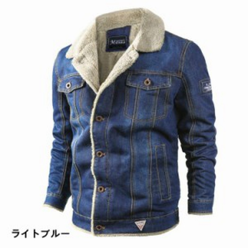 デニムジャケット 冬 メンズ デニムコート Gジャン 裏ボア 防寒 カジュアル 暖かい バイクジャケット 大きいサイズ6XL 通販  LINEポイント最大1.0%GET | LINEショッピング