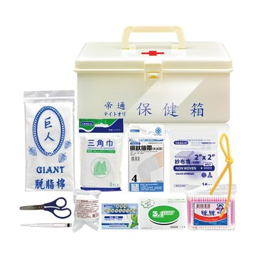 急救箱 帝通 保健箱 (長22.5*寬13*高10cm 內含照護醫材)