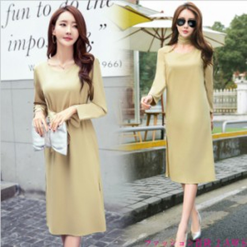 レディース ワンピース ロングドレス ドレス 長袖 オシャレ かわいい シンプル 無地 大人 女性 スリット 入学 卒業 冠婚葬祭 ストール付 通販 Lineポイント最大1 0 Get Lineショッピング