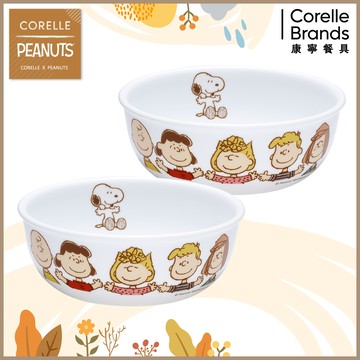 生日禮盒組【美國康寧 CORELLE】SNOOPY FRIENDS 史奴比好朋友2件式韓式湯碗組