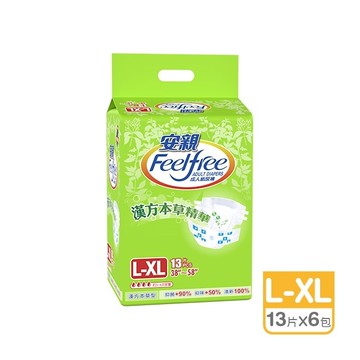 安親漢方草本成褲L-XL號 13片*6包-箱購