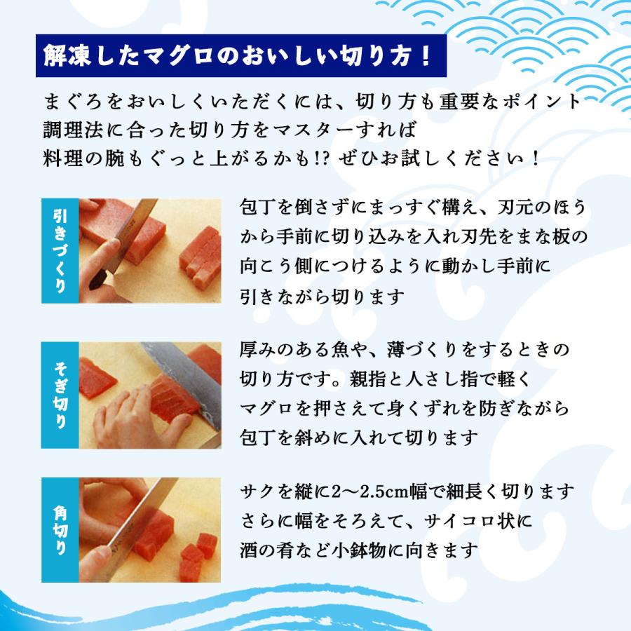 まぐろ 新洋水産 キハダマグロ赤身（生食用） 200g  まぐろ マグロ 鮪 きはだまぐろ 冷凍 天然まぐろ