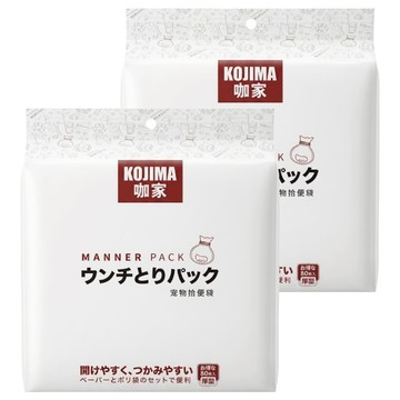 KOJIMA PETS 寵物拾便袋 215 x 325mm  80片  2袋  白色