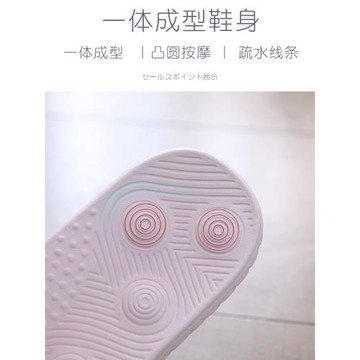 伊瓜萱 2雙裝室內拖鞋防滑防臭男士洗澡家用夏天女士軟底按摩拖鞋