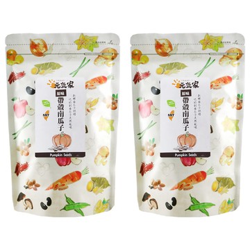 元氣家 原味帶殼南瓜子  200g  2包