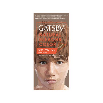 GATSBY無敵顯色染髮霜-透視灰米