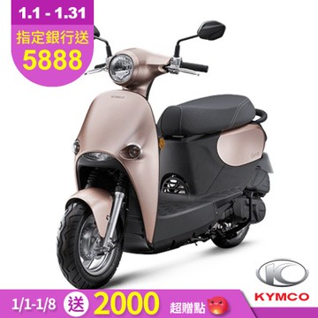 KYMCO 光陽 小精靈 Genie 115-2025年新車