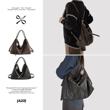 【Day(namic) 全店現貨】多種背法 A23 大容量復古托特包 咖 黑 包包女 肩背包 斜背包 後背包 側背包 女