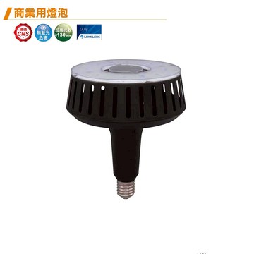 E40舞光100W 高天井燈泡 H04-LED-E40100D