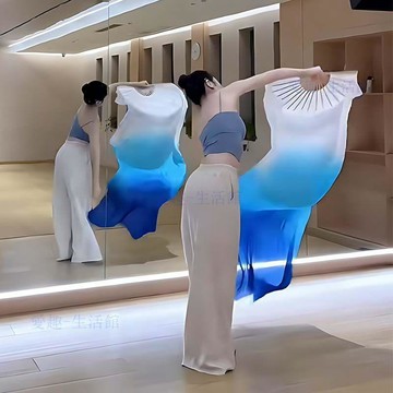💖臺灣-熱賣💖長稠真絲舞蹈扇子加長雙面漸變白到寶藍色民族舞古典舞演出道具06C3