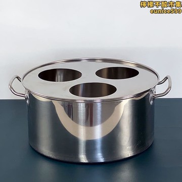 鏽鋼蒸爐三孔蒸包機蒸籠鍋大蒸籠蒸包爐煤氣