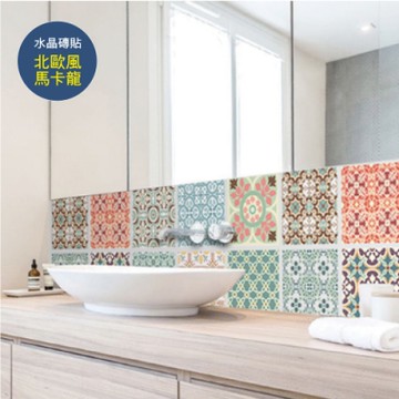 【生活良品】頂級水晶膜花磚瓷磚牆壁貼紙-北歐風馬卡龍 20x20cm 每套10片