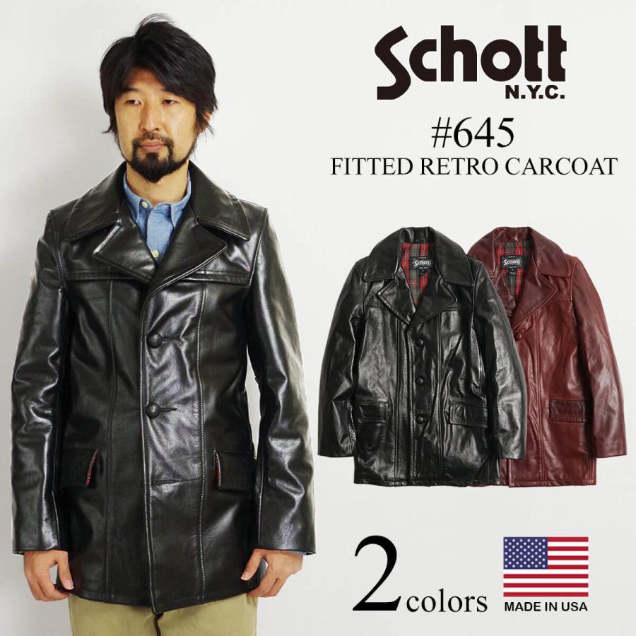 ショット SCHOTT 645 カウハイド レトロ カーコート アメリカ製