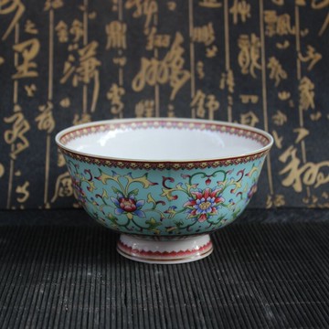 仿古乾隆年制琺瑯彩纏枝蓮花紋碗道具碗家用飯碗通用景德鎮陶瓷器1入
