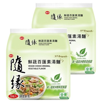 味丹 隨緣 鮮蔬百匯素湯麵 80g  10包