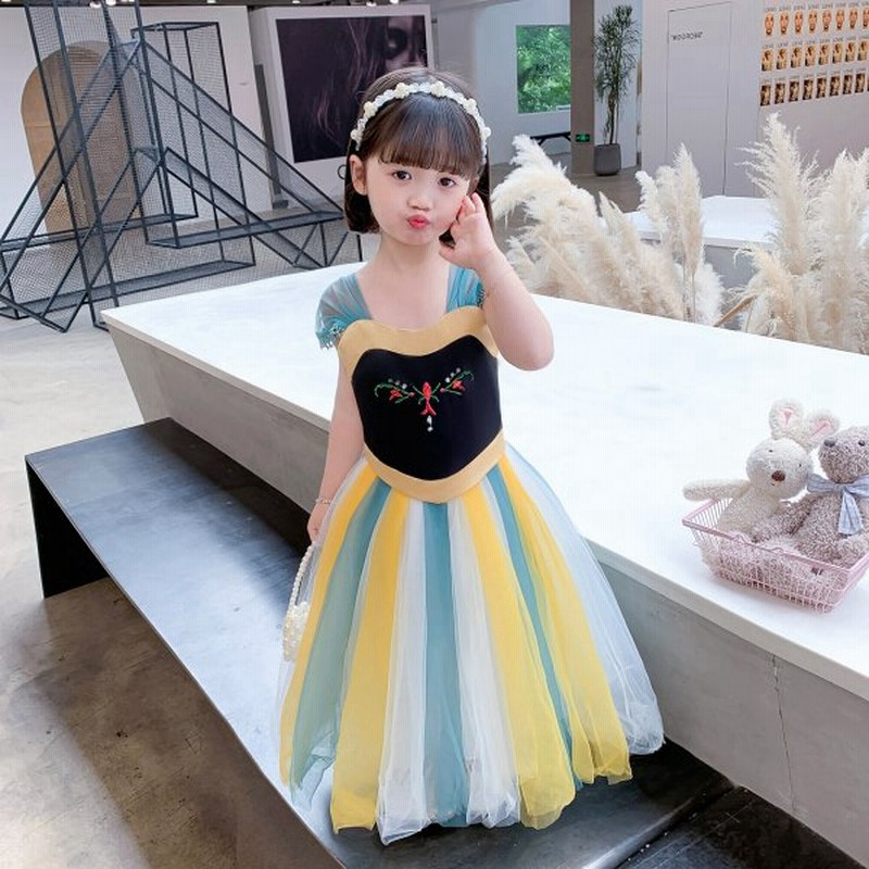 キッズ 子供 衣装 仮装 アナ ドレス アナ雪 プリンセス コスチューム コスプレ 通販 LINEポイント最大0.5%GET | LINEショッピング キッズ 子供 衣装 仮装 アナ ドレス アナ雪 プリンセス コスチューム コスプレ 通販 LINEポイント最大0.5%GET | LINEショッピング