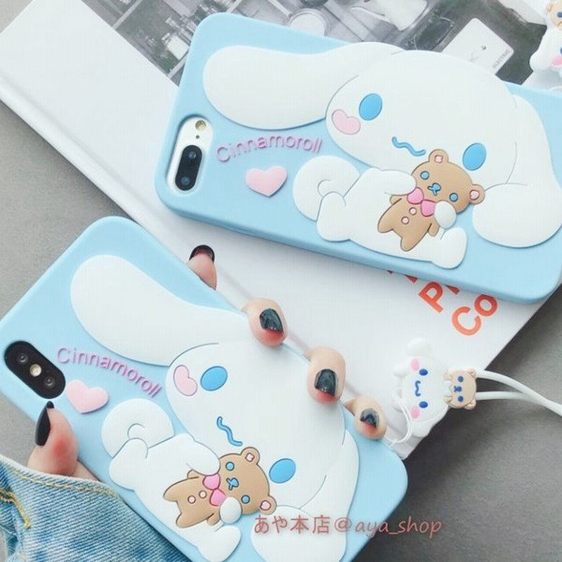 シナモロール Iphoneケース スマホケース キャラクター シリコン 携帯ケース アイフォンケース サンリオ 通販 Lineポイント最大0 5 Get Lineショッピング