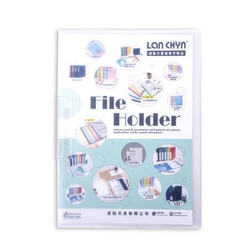 連勤 LANCHYN PP半透明直式擺盪文件夾/LC-056/白