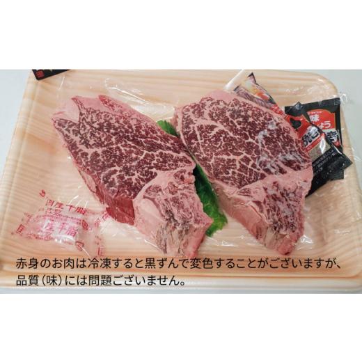 ふるさと納税 福岡県 糸島市    A4ランク 博多 和牛 ヒレ肉 約150g × 2枚 × 3回 《糸島》 【糸島ミートデリ工房…