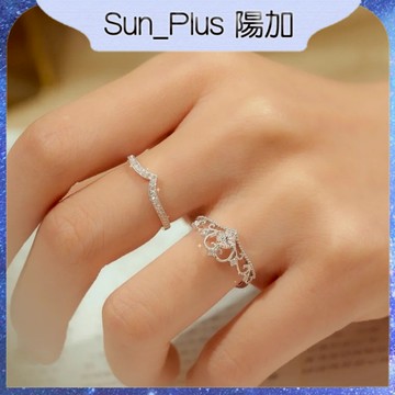 Sun_Plus 台灣現貨 星之飾01 在逃公主戒指 鋯石戒指 女小眾疊戴皇冠對戒 閨蜜情侶對戒 高級感 戒指 對戒