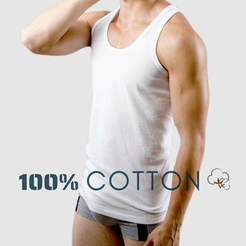 ﹝ 3A-Alliance ﹞ 背心衛生衣