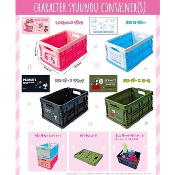 【震撼精品百貨】蠟筆小新_Crayon Shin-chan~蠟筆小新 可折疊收納置物籃S-共兩款*22530