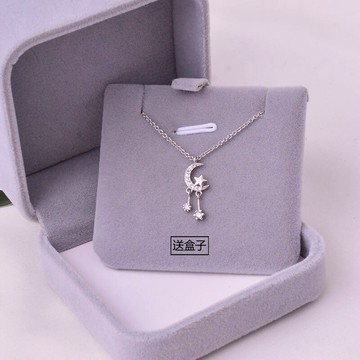 星月相伴項鏈女S925純銀潮網紅鎖骨鏈簡約星星月亮吊墜頸鏈飾品