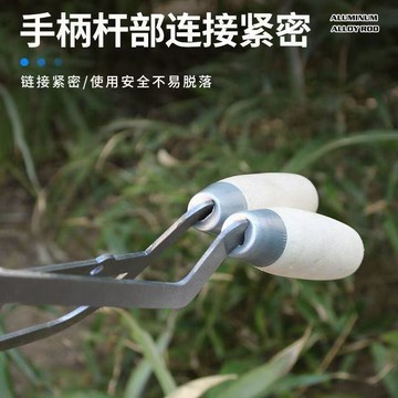 超值下殺 嚴選好物 實用園藝工具 栽苗器 蔬菜種植工具 紅薯栽苗器 蔥苗栽苗器神器 帶輪插秧器 地瓜插苗器 插秧載苗器叉