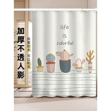 韓式免打孔浴簾防水布加厚防霉掛簾衛生間隔斷門簾浴室淋浴簾磁吸